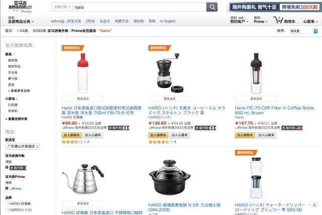 日本好物推荐爆款榜第一名,日本好物推荐实用