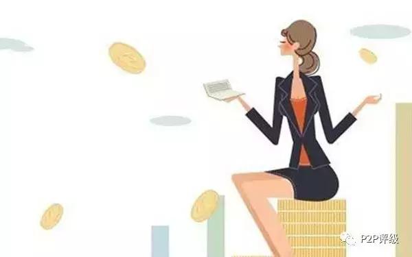 一个网贷老炮儿的投资经历和技巧