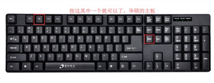 u盘给笔记本重装系统详细教程,u盘一键重装系统详细教程