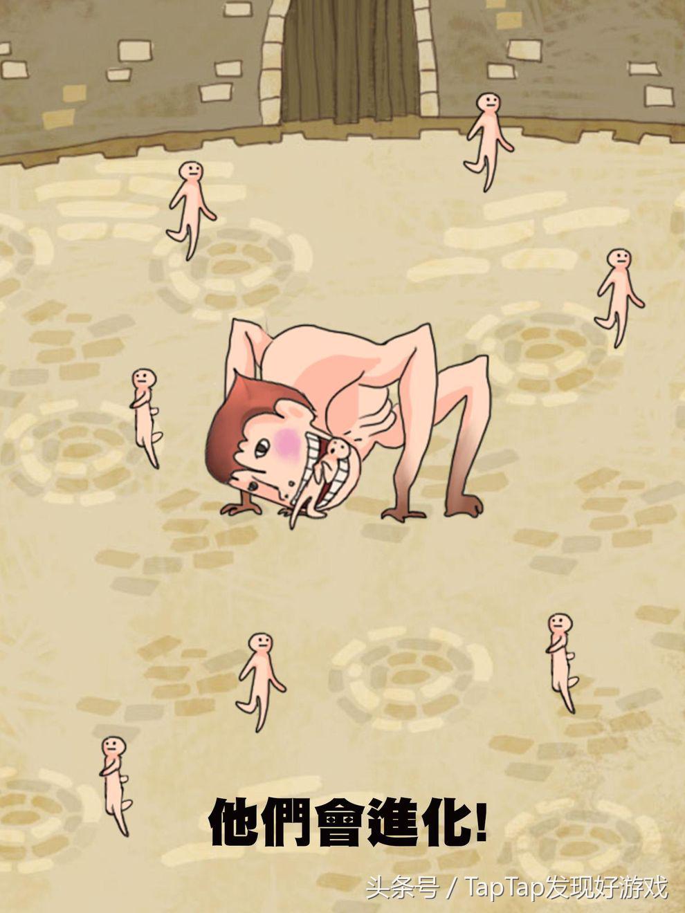 辣眼睛奇葩游戏,奇葩的大型手游推荐