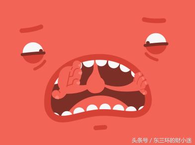 哪家p2p理财平台好,哪个p2p安全可靠