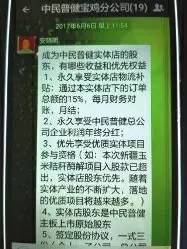 桌边社20170615：这么热的天气出门，撒孜然比喷香水更诱人