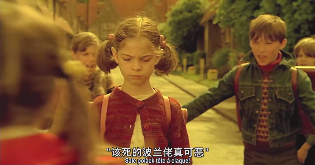 我爱你，可我不想输给你｜KY观影：《两小无猜》