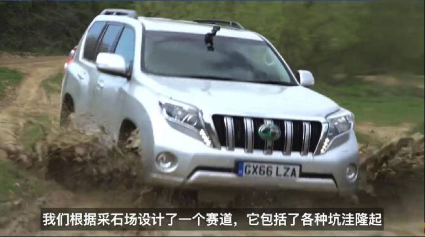 全球最好的越野车,全球没见过的越野之王