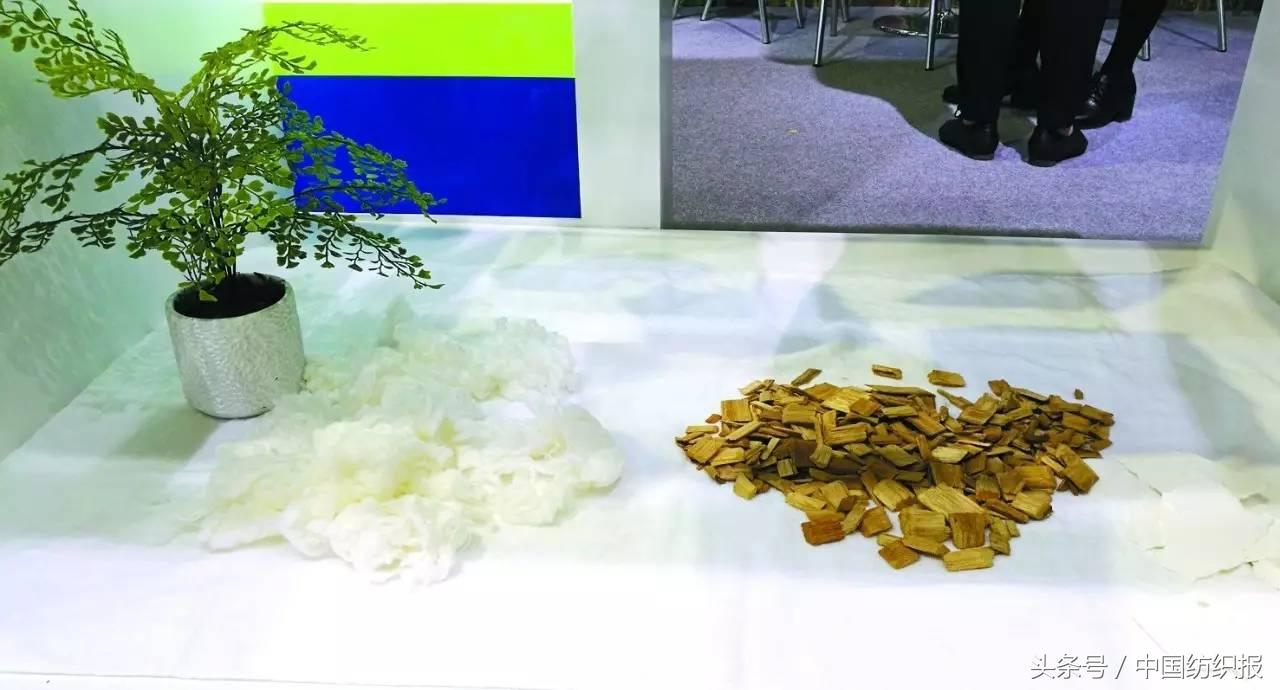 赛得利收购澳洋科技,赛得利最新收购消息