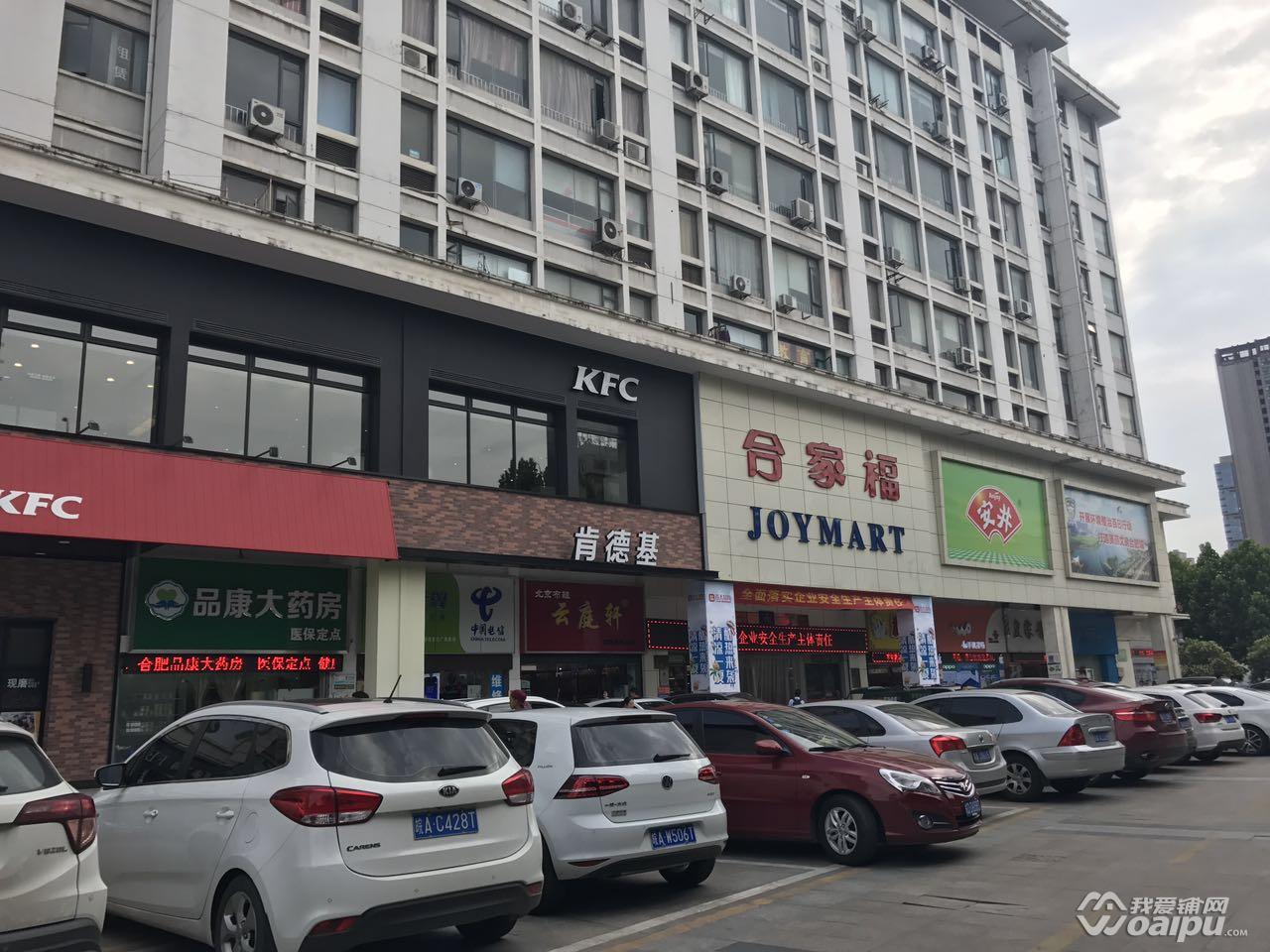 百大合家福超市舒城路,百大合家福超市滨湖门店分布地图