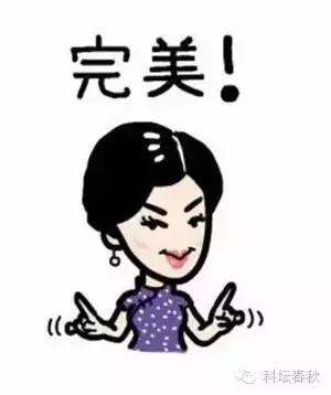 宋代宫廷御药的新生之路，6角钱一粒的小药丸背后不为人知的故事