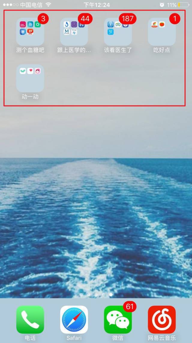 董小姐专栏视频,董小姐专栏