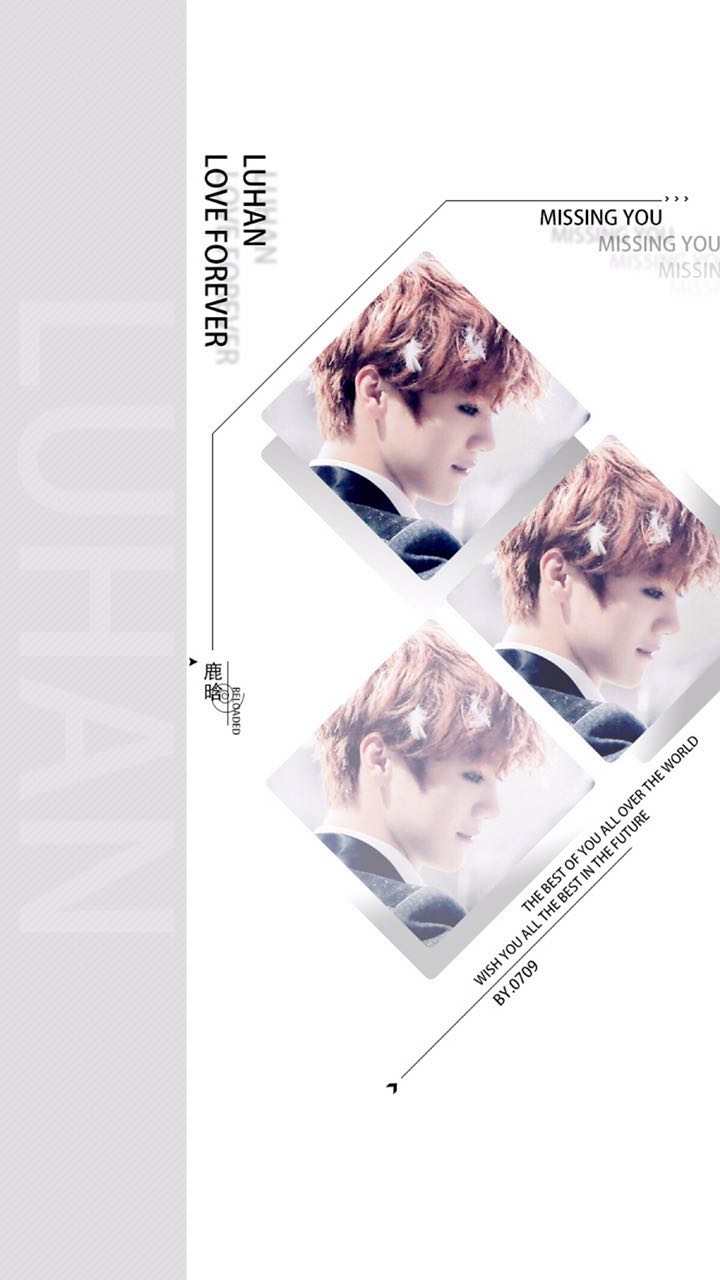 安静男生手机壁纸,手机壁纸鹿晗氛围感