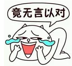 如何识破护肤品加盟骗局呢,加盟化妆品店被骗了怎么办