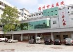 江西省有哪些二级甲等以上的医院,江西省治疗三叉神经痛最好的医院
