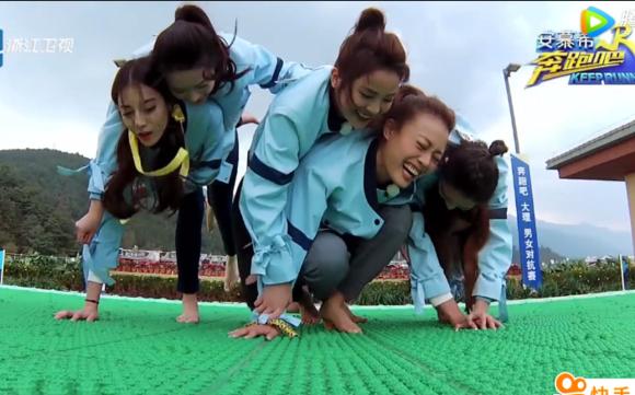 奔跑吧兄弟第一季迪丽热巴和鹿晗,鹿晗迪丽热巴奔跑吧对话