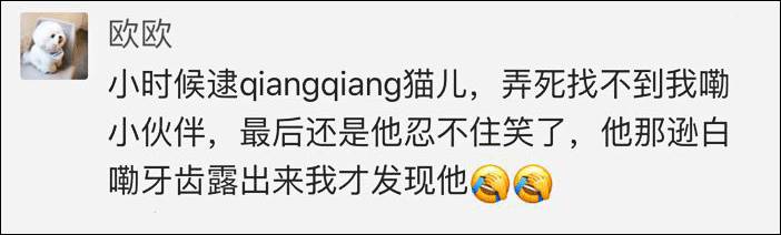 皮肤黑怎么调理能变白,皮肤黑是一种什么样的体验