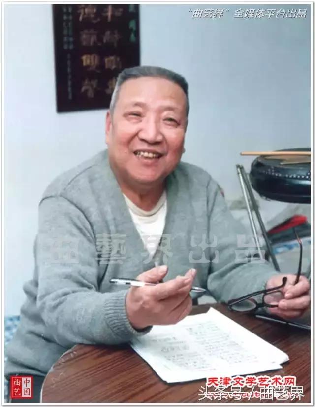 董湘昆老先生的京东大鼓,董湘昆十大经典唱段京东大鼓