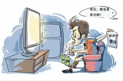 国足vs塔吉克斯坦观后感,国足vs韩国比赛观后感