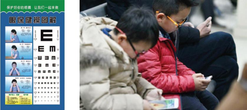 王者荣耀是洪水猛兽？一起来正视手游对儿童的影响