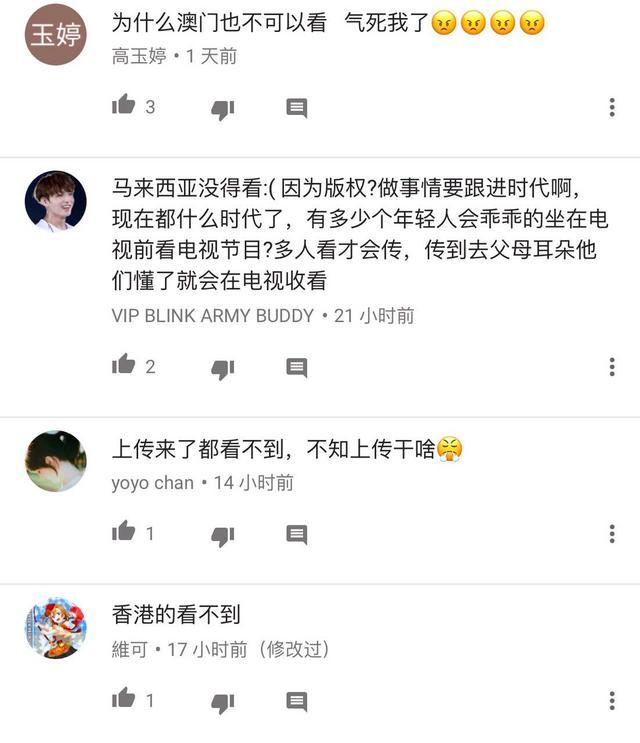 赵丽颖红遍国外,赵丽颖楚乔传外国获奖视频