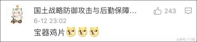 川味椒麻鸡优惠套餐,椒麻鸡1000g