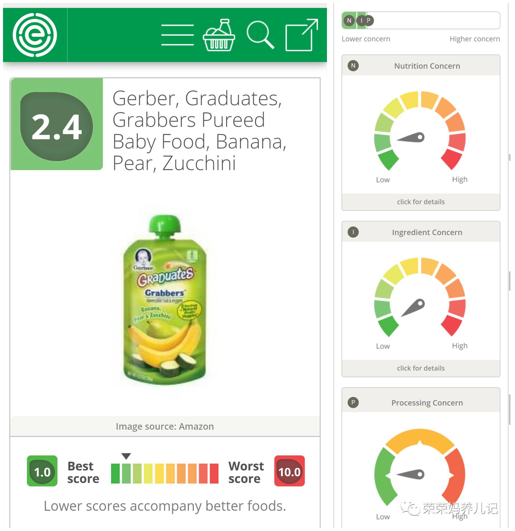 婴幼儿辅食十大排行榜,宝宝辅食水