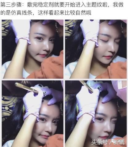 杨幂发际线还会回归吗,杨幂发际线秃到后脑勺