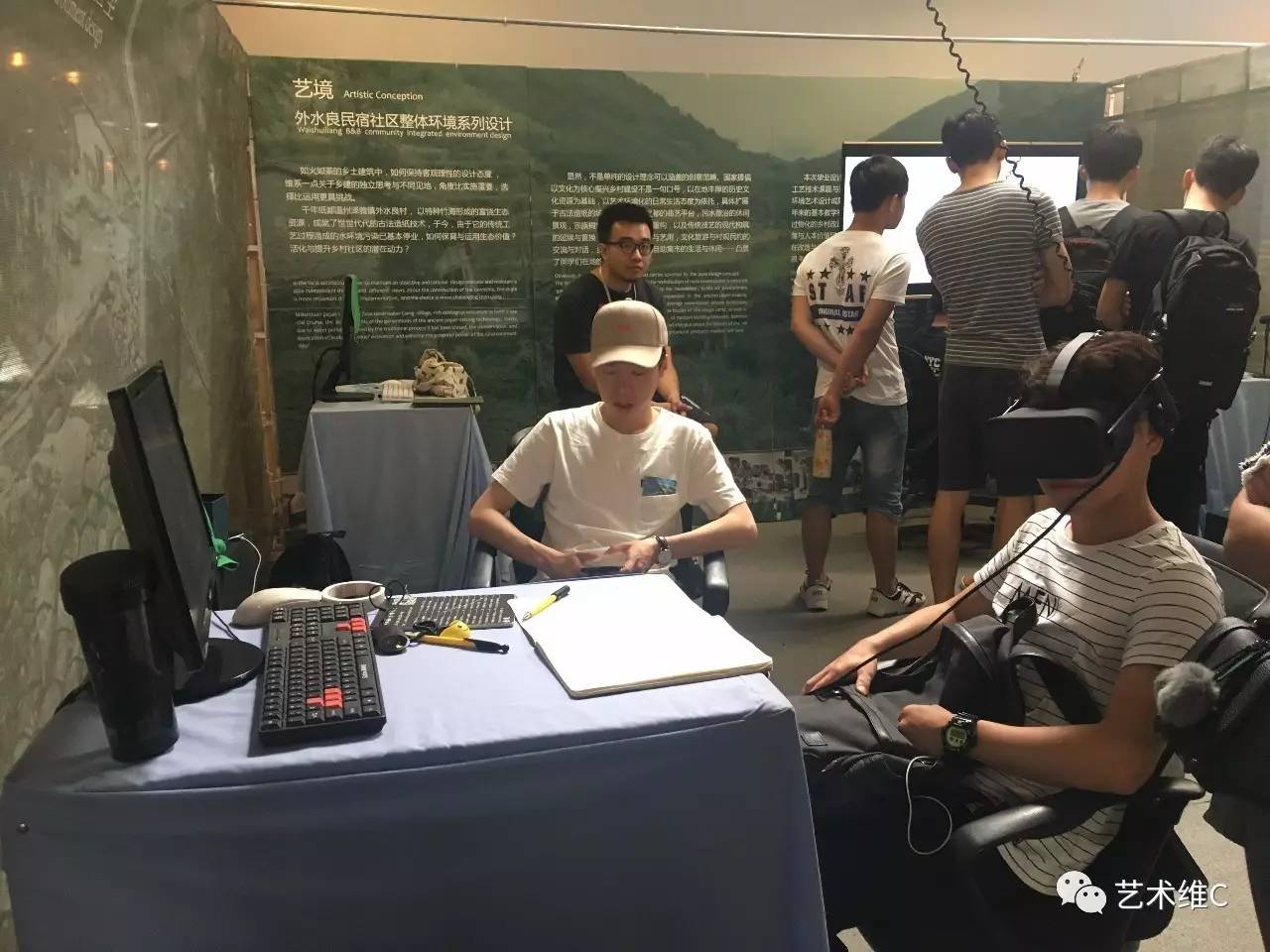 人人都在谈房到底是啥,为什么现在的vr这么火