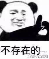 游戏代练有多辛苦,游戏代练真实经历