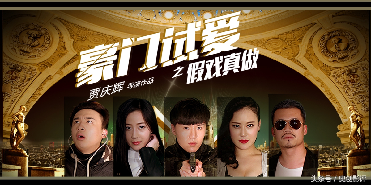 逆时营救仓皇而逃,逆时营救活下来