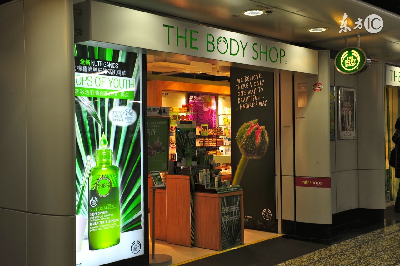 豪掷112亿买伦敦地标大楼,4900万欧元收购奥地利企业