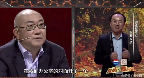 携程和同程冲突吗,同程和携程大战