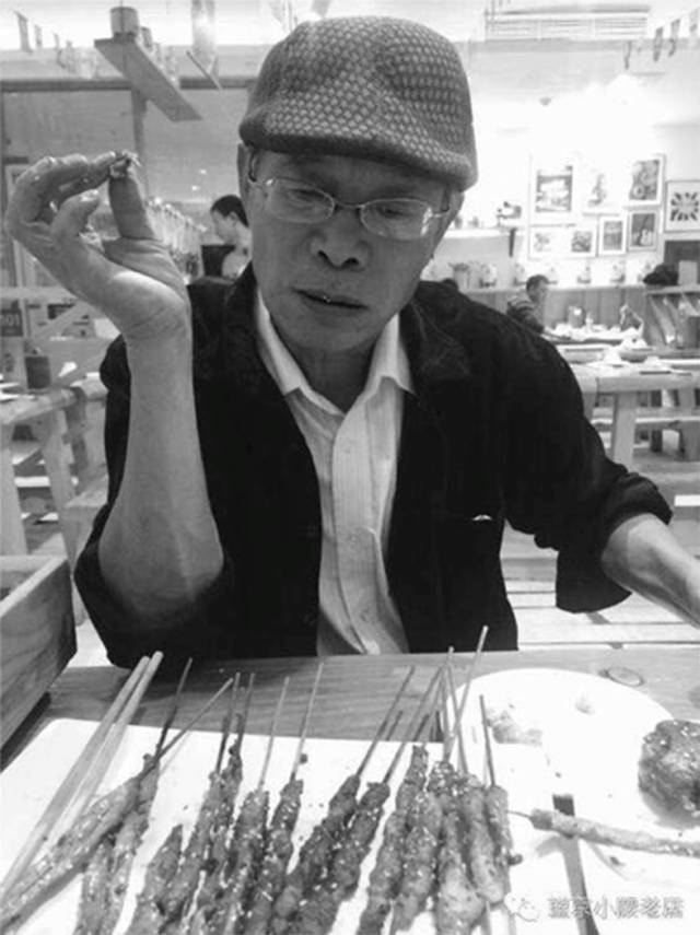 望京小腰完整版,望京小腰最开始的样子