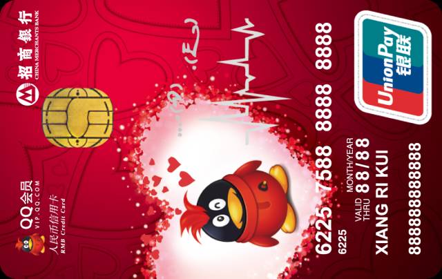 有哪些值得办理的高端信用卡,拒绝平平无奇