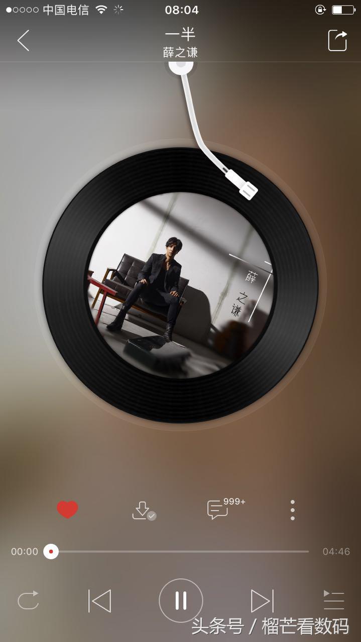 颜值音质俱佳,来看看现在很火的QCY蓝牙耳机体验如何