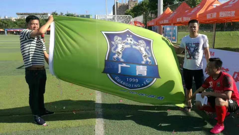 2017汕头足球比赛视频,2023汕头足球协会参赛名单