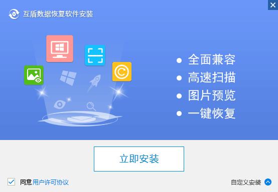 vivov3max照片删除了怎么恢复,vivov3maxa忘记相册密码