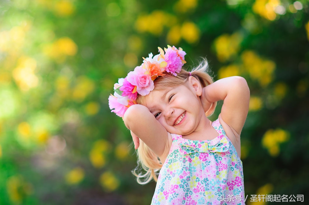 2021好听的古风宝宝名字大全,7个字唯美的宝宝名字大全