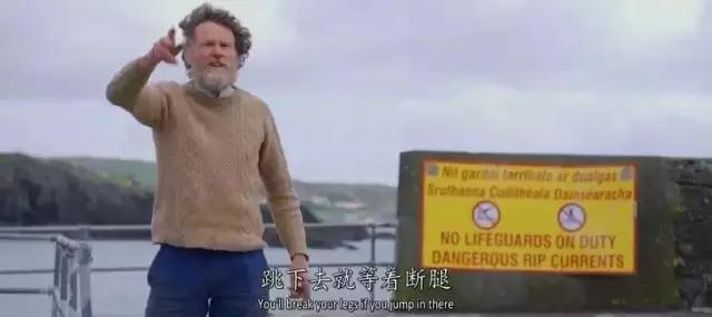 人在囧途这部电影的解说视频,人在囧途系列最搞笑的一部