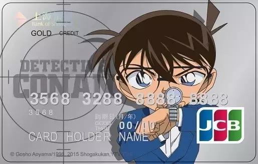 有哪些值得办理的高端信用卡,拒绝平平无奇