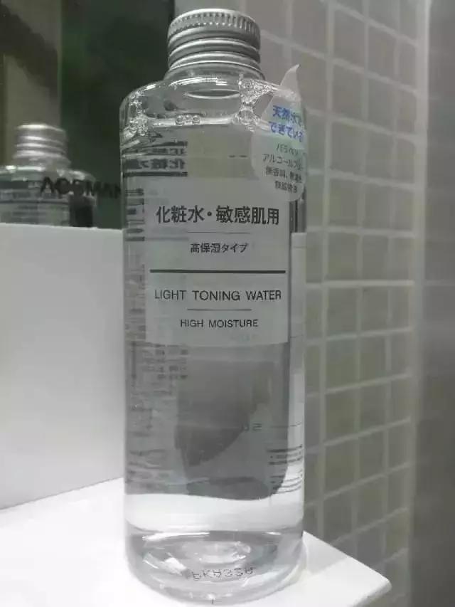 无印良品毛衣值得购买吗,muji无印良品最值得买的东西