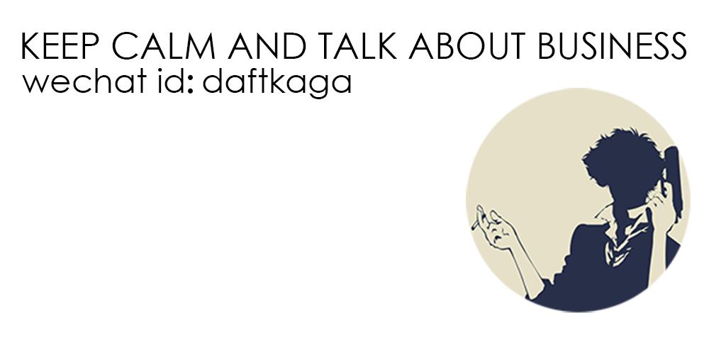 参加兴业太古汇“鞋履:乐与苦展览”开幕活动有感而发