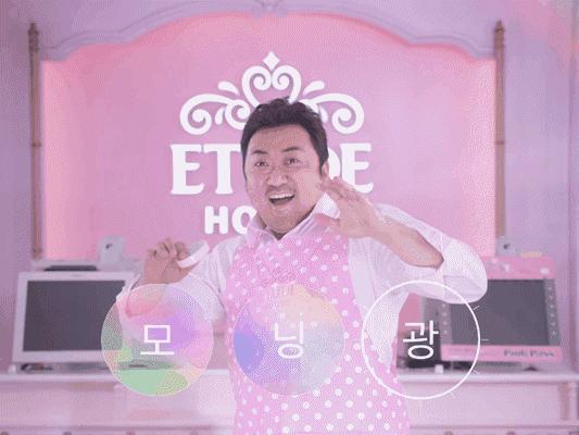 爱丽小屋和3ce的区别,爱丽小屋3ce是正品吗