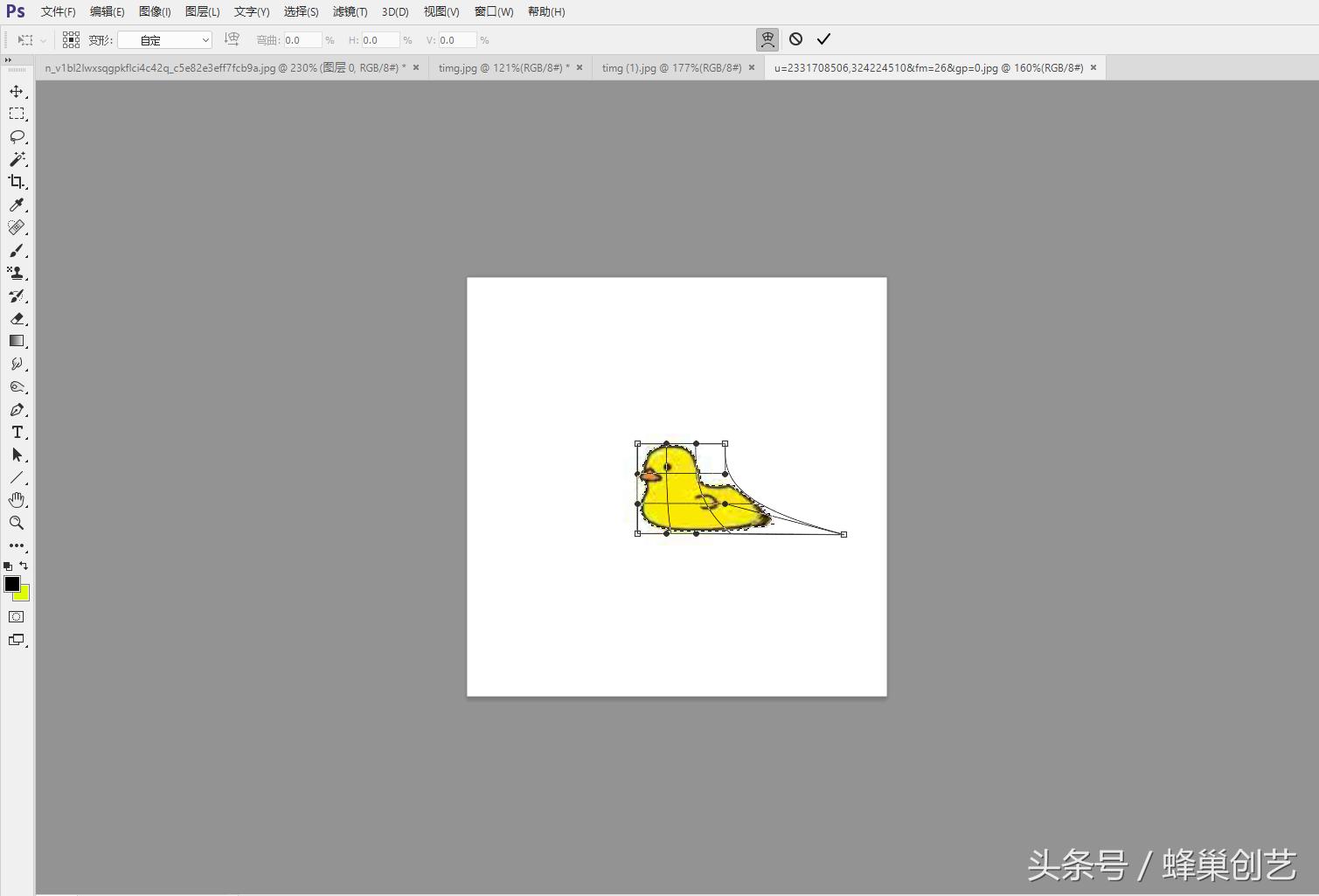photoshopcc2017零基础入门教程,photoshopcc的基本操作视频