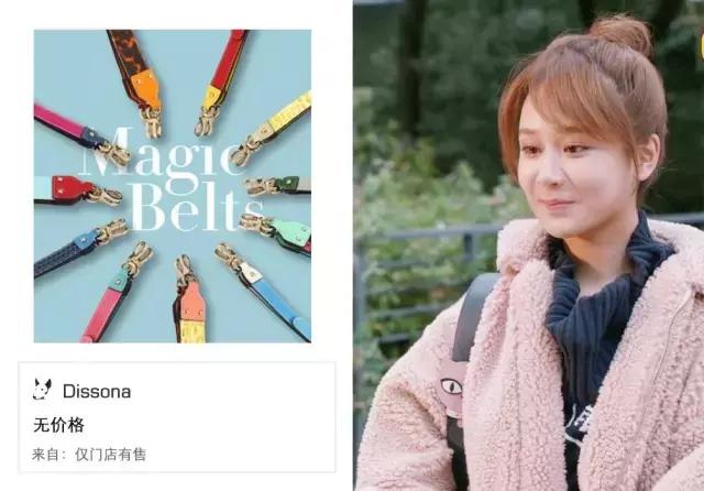 《欢乐颂》安迪有多有钱,欢乐颂的安迪到底有多有钱