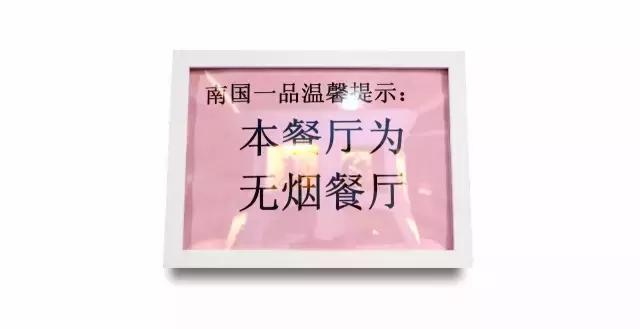 曝光！这种海鲜有“毒”，夏天千万别吃！否则