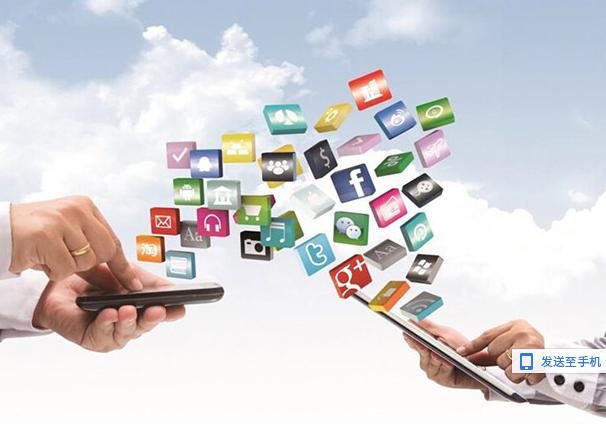 消费金融创新亮点,消费金融场景