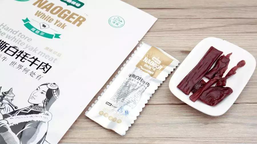 各地好吃的特产牛肉干推荐,十大特产牛肉干排行榜