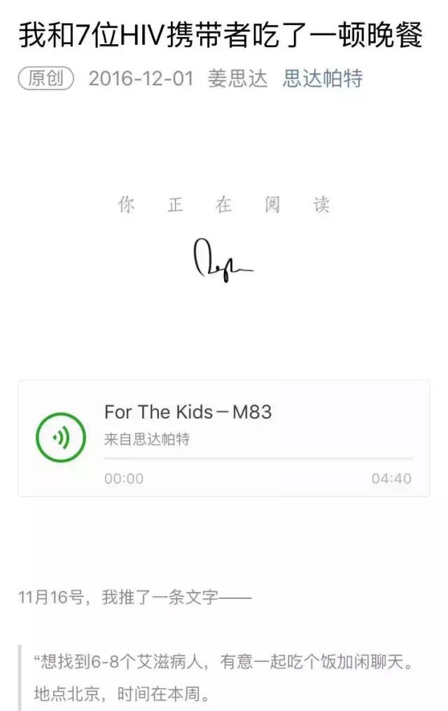 姜思达吐槽大合集,姜思达奇葩事件