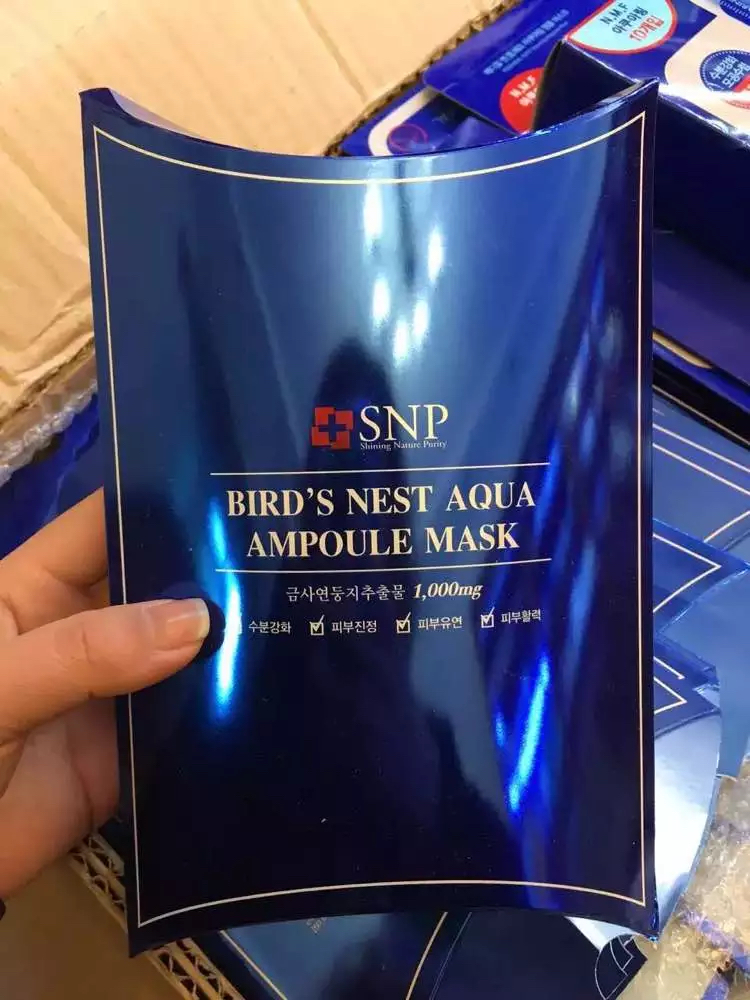 补水面膜韩国化妆品,夏季补水大牌面膜