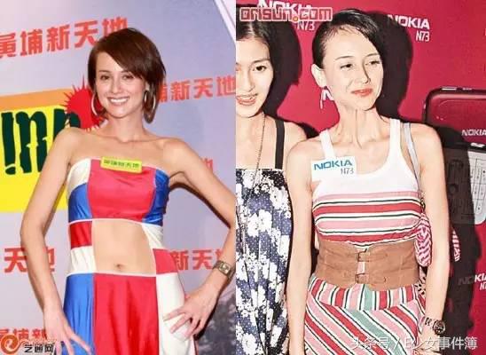 韩君婷厌食症,最美亚姐结局