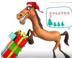 微信朋友圈骗感情骗局,微信朋友圈骗赞图片