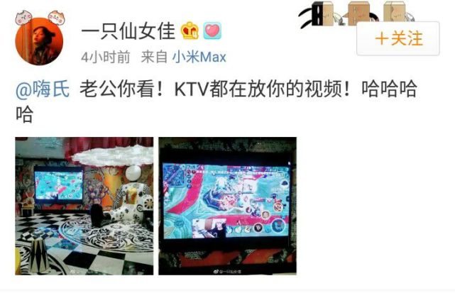 嗨氏最火直播,嗨氏妈妈直播夸嗨氏